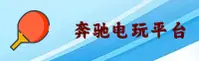 功能与服务详解